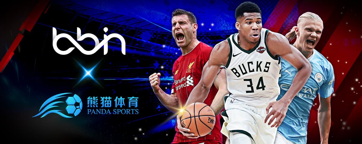 星们在娱乐
